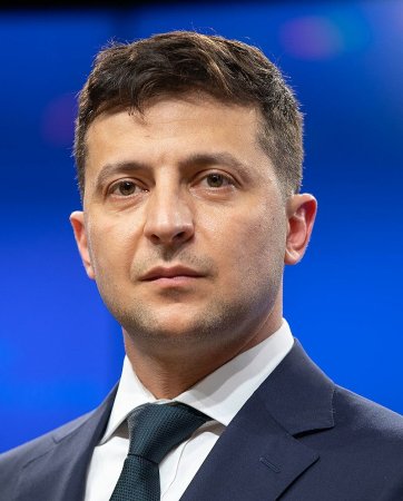 Зеленский президент