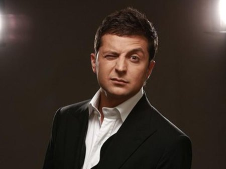 Комедиант Зеленский