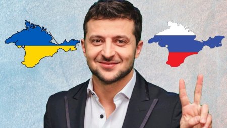 Зеленский Крым наш