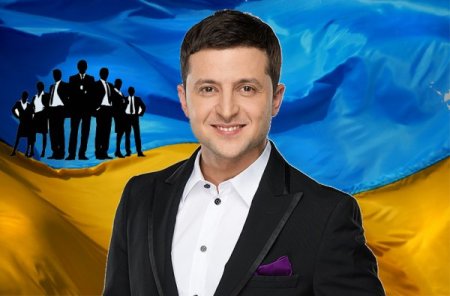 Владимир Зеленский на фоне флага Украины