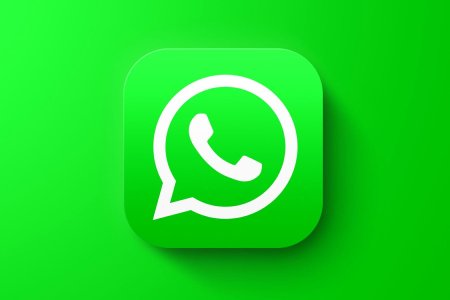 Иконка WHATSAPP