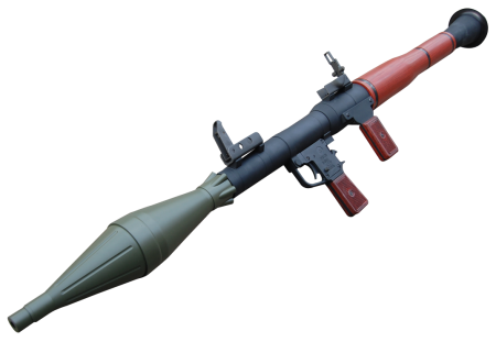 Ракетница РПГ 7