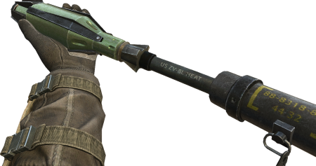 Call of Duty РПГ