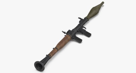 Гранатомёт rpg7b