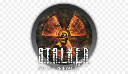 Значок сталкер Зов Припяти