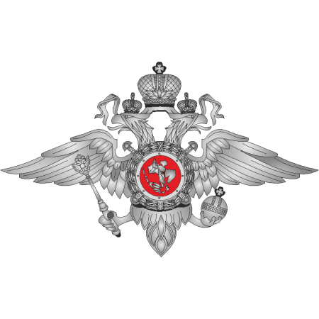 Герб ГУ МВД России