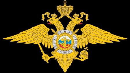 Герб Орел МВД