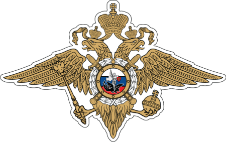 Герб УМВД России