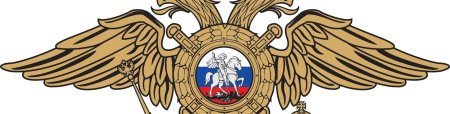 Геральдическая эмблема МВД