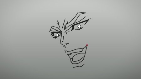 Kono Dio da face без фона