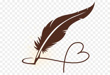 Quill and Ink icon