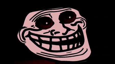 Трольж trollge