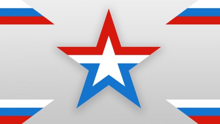 Новая символика армии России