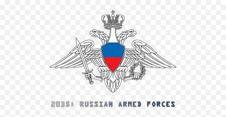 Армия России эмблема