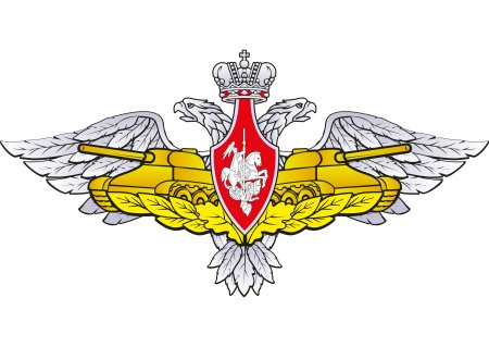 Значок танковых войск