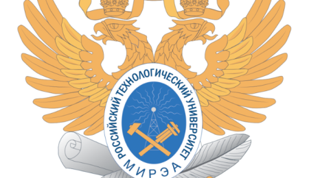 МИРЭА - российский Технологический университет логотип