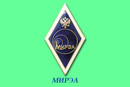 Значок МИРЭА
