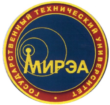 Московский Технологический университет МИРЭА