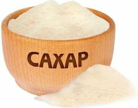 Сахарный песок картинки