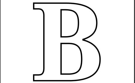 Раскраска буквы