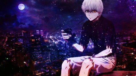 Токийский гуль