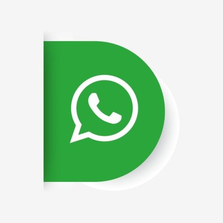 Пиктограмма WHATSAPP
