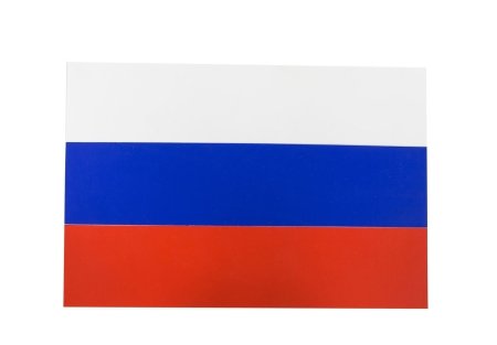 Флаг России на белом фоне