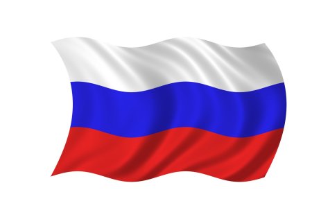 Флаг РФ на прозрачном фоне
