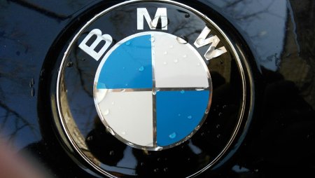 BMW логотип новый 2020