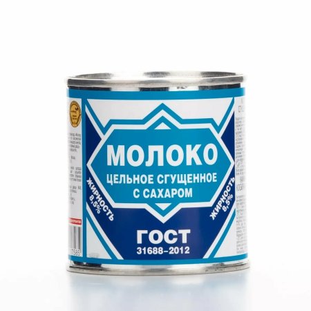 Молоко сгущенное