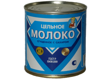 Банка сгущенки