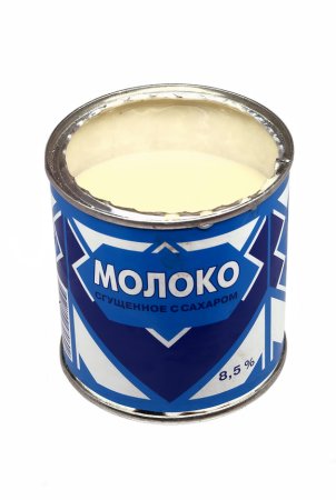 Сгущенка открытая