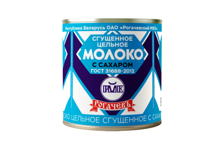 Сгущенное молоко 380 гр 8,5% Рогачев