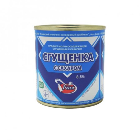 Банка сгущенки