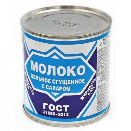 Сгущенка молочный Союз 380г