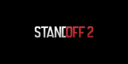 Standoff надпись