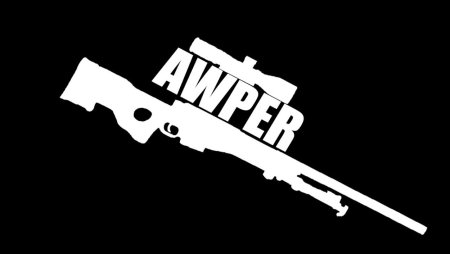 AWP надпись