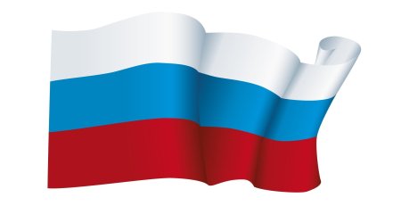 Флаг РФ вектор