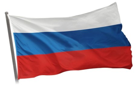 Русский флаг