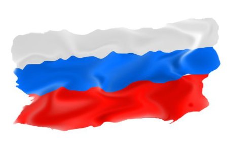 Флаг России