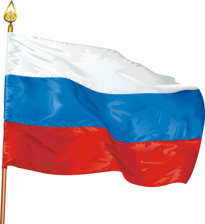 Знамя России