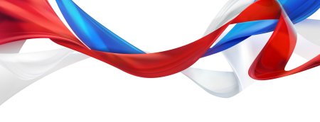 Российский Триколор лента
