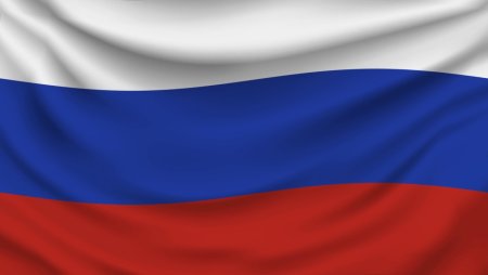 Фон Триколор