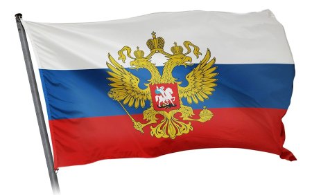 Геральдика России флаг