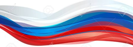 Флаг России лента сбоку