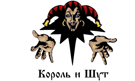 КИШ эмблема группы