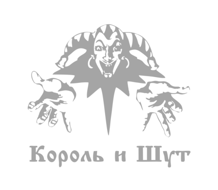 КИШ логотип группы