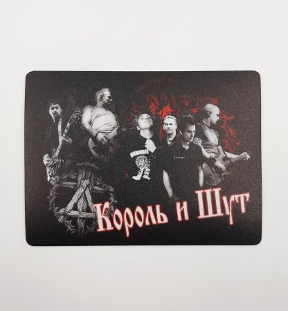 Наклейки с группой Король и Шут