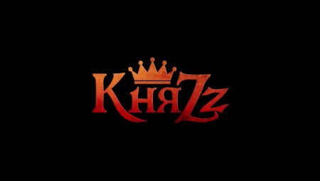 Эмблема группы КНЯZZ