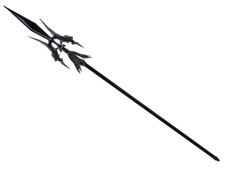 Гунгнир Fate